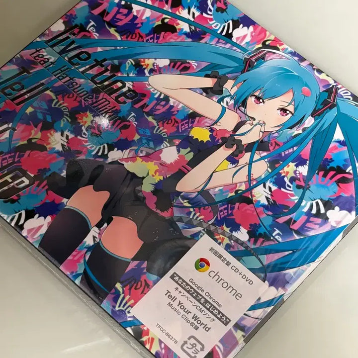 [BUNJANG] Hatsune Miku Tell Your World Limited Edition CD+DVD Album / 하츠네 미쿠 tell your world 한정판 CD+dvd 앨범씨디 프디바방꾸