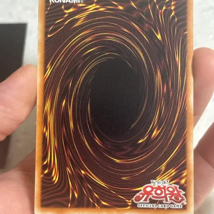 [BUNJANG] Yu-Gi-Oh! Demon Summoner BP1-KR142 / (~8/17)유희왕 데몬 소환 bp1-kr142