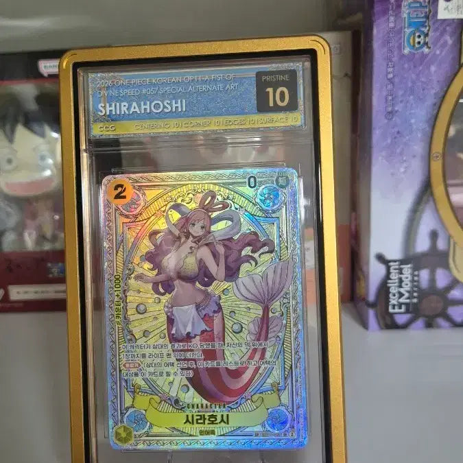 [BUNJANG] One Piece Shirahoshi CCG Poster / 원피스 시라호시 ccg 프리스틴