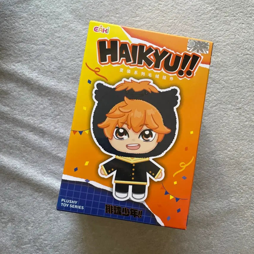 [BUNJANG] Pick n Pop Haikyuu!! Tetsuro Kuroo Habubu Figure (Sealed) / 픽앤팝 정품 변장 시리즈 하이큐 쿠로오 테츠로 하부부 박스마저 미개봉