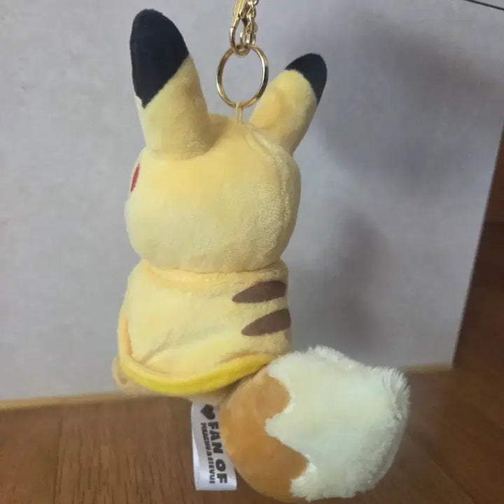 [BUNJANG] Pokemon Eevee Mascot Plush / 포켓몬 팬오브피카츄이브이 이브이 마스코트 인형