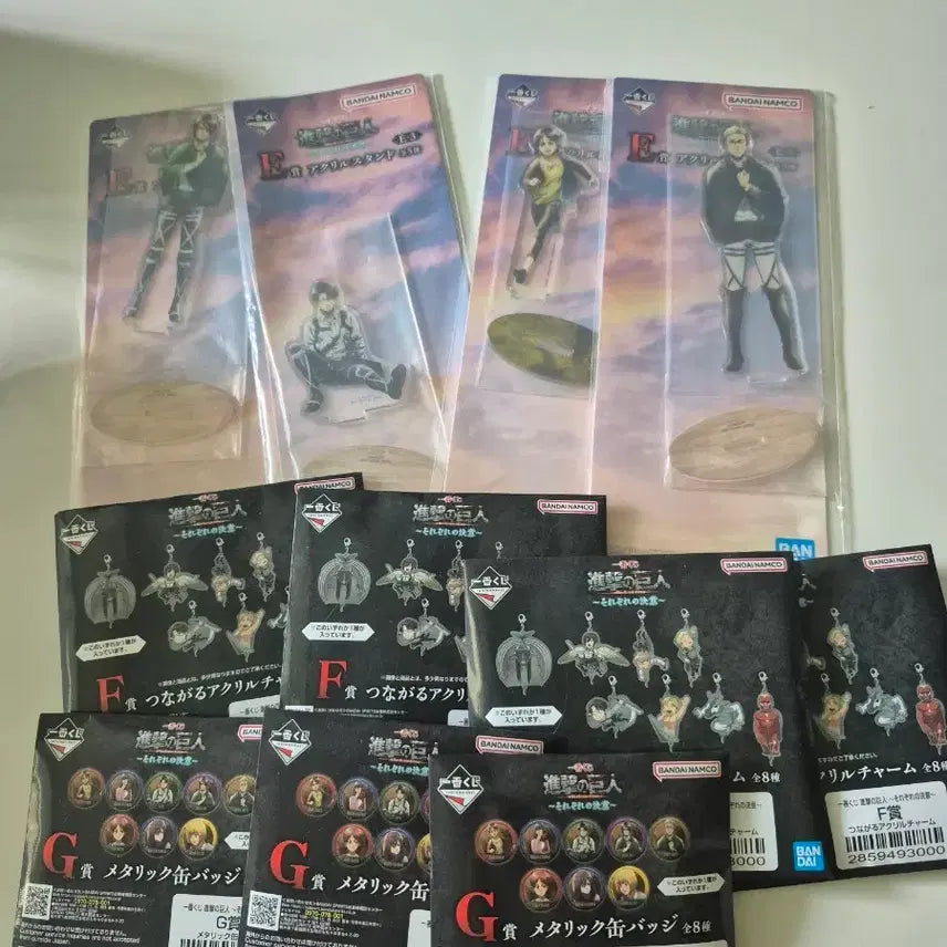 [BUNJANG] Attack on Titan &
