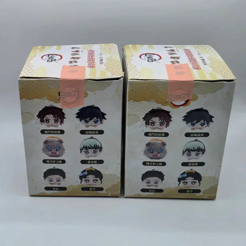 [BUNJANG] Demon Slayer: Mugen Train Mochi-kororing Vol. 1 Hakuji + Koyuki Bundle Set / 귀칼 무한성 1탄 모찌코로링 하쿠지+코유키 일괄