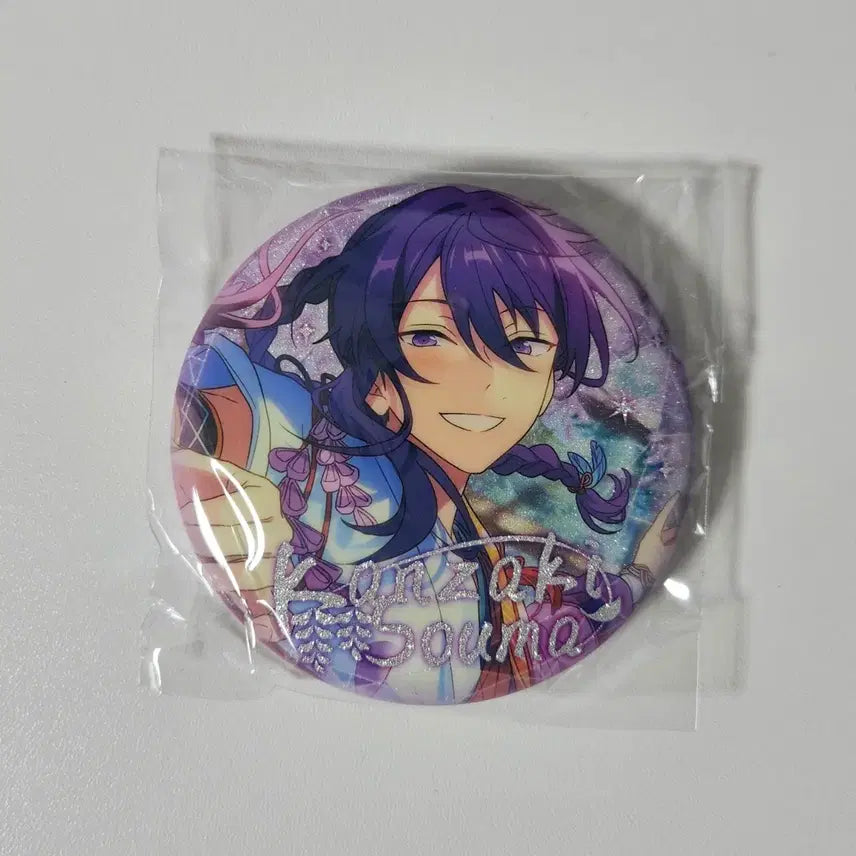 [BUNJANG] Ensemble Stars! Souma Koga Star Ballad Can Badge / 앙스타 소마 중스타 캔뱃지 뱃지