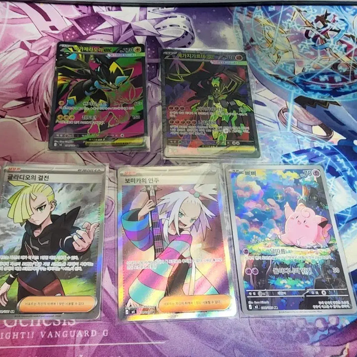 [BUNJANG] Pokemon Cards Bundle Set / 포켓몬 카드 일괄로 팝니다
