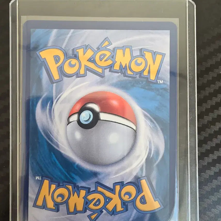 [BUNJANG] Pokemon Card Pikachu AR 173/165 / 포켓몬 카드 피카츄 173/165 AR