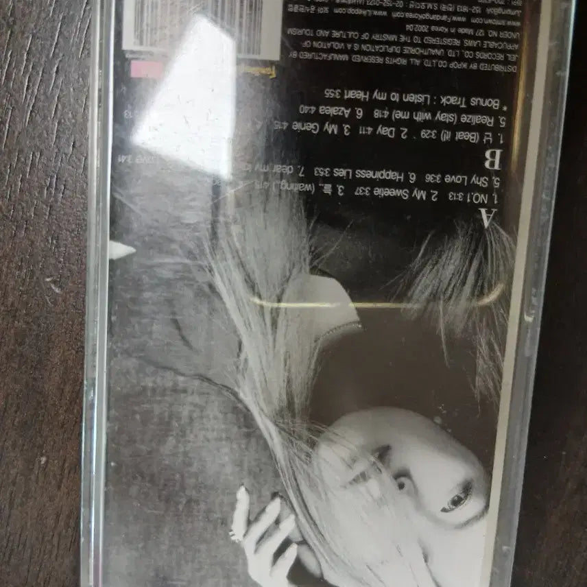 [BUNJANG] BoA No.1 2nd Album Cassette Tape / 보아  No.1 두 번째 앨범 카세트 테이프