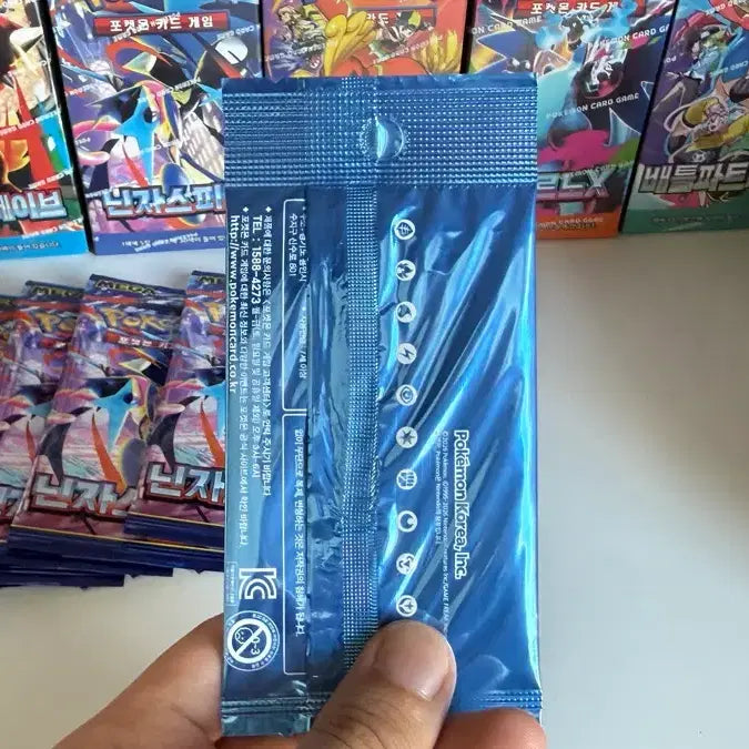 [BUNJANG] Magikarp Promo Card Sealed / 잉어킹 프로모 카드 미개봉