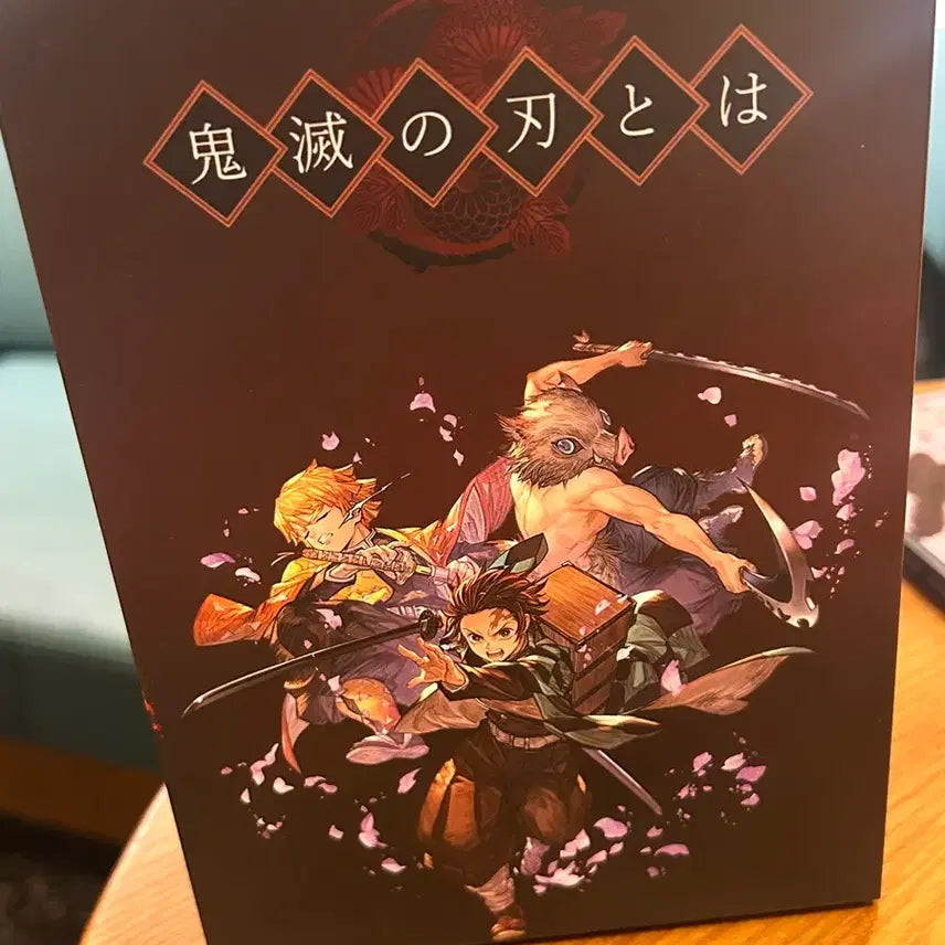 [BUNJANG] Demon Slayer Zenitsu Figure / 귀멸의 칼날 젠이츠 피규어