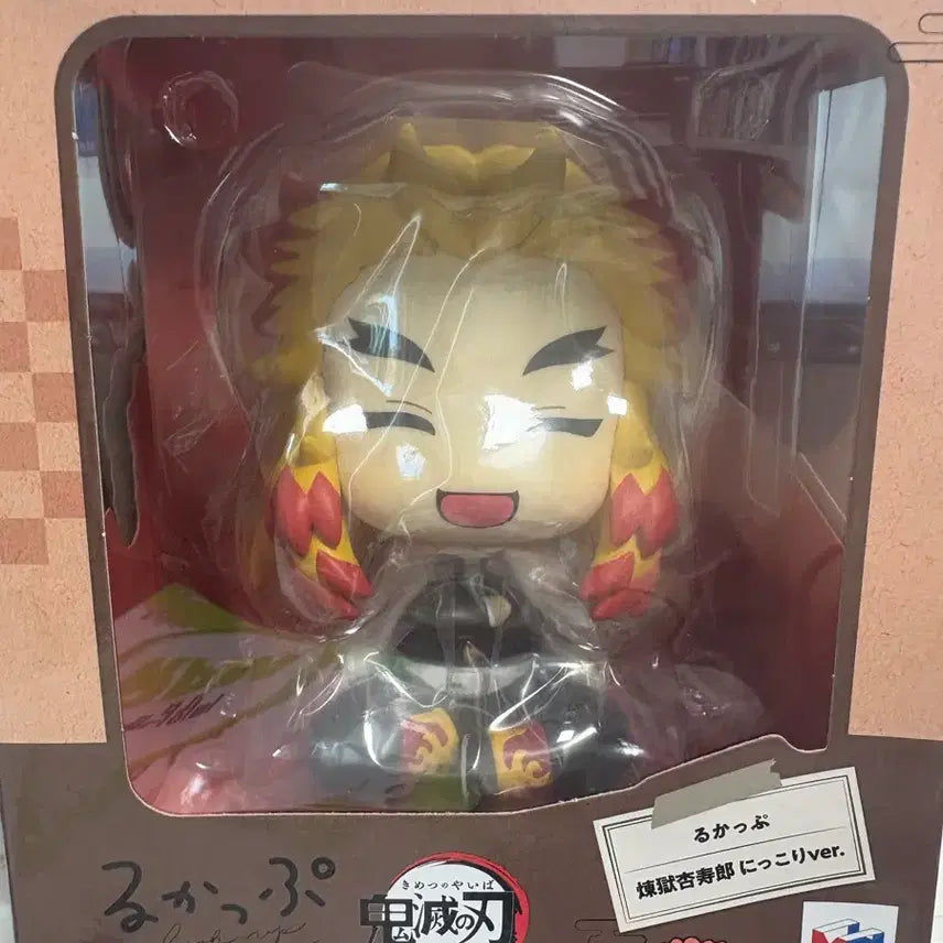[BUNJANG] Demon Slayer Kyojuro Rengoku Nikori Ver. Figure / 귀멸의 칼날 렌고쿠 방긋룩업