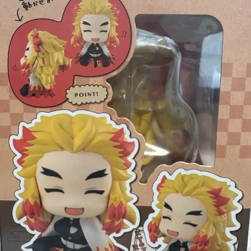 [BUNJANG] Demon Slayer Kyojuro Rengoku Nikori Ver. Figure / 귀멸의 칼날 렌고쿠 방긋룩업