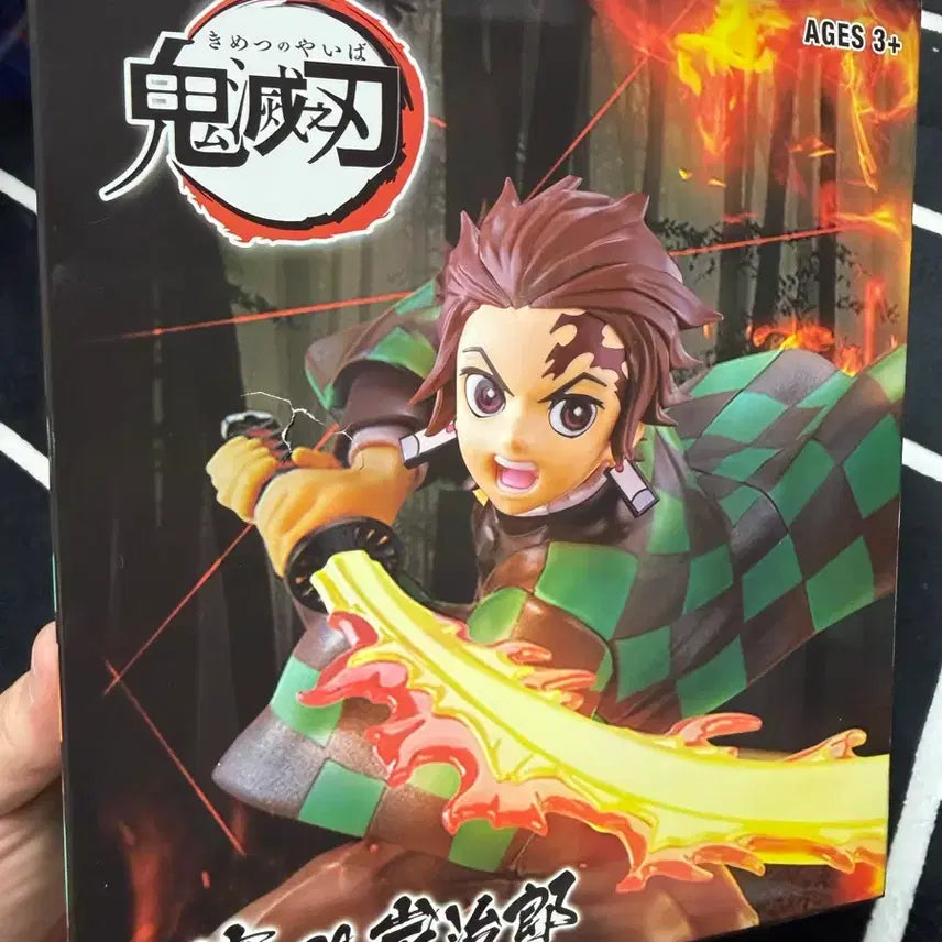 [BUNJANG] Demon Slayer Tanjiro Kamado Flame Effect Figure (Sealed) / 귀멸의 칼날 탄지로 피규어 불꽃파츠 미개봉 새상품