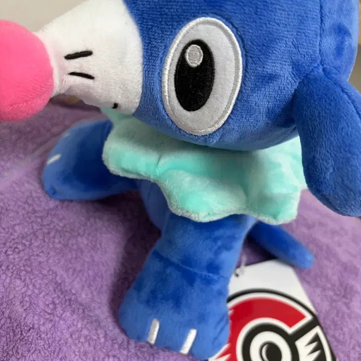 [BUNJANG] Pokemon Center Stuffed Toy Numel / 포켓몬센터 봉재인형 누리공