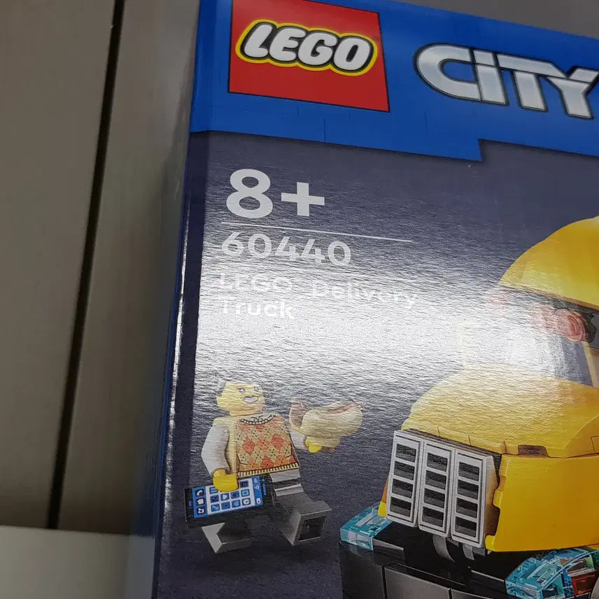 [BUNJANG] LEGO 60440 City Delivery Truck / 레고 60440 시티 레고 딜리버리 트럭