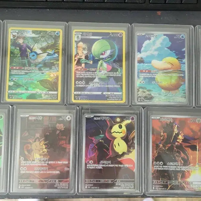 [BUNJANG] Pokemon Card AR Bundle - Gardevoir, Eevee, Golduck, etc. / 포켓몬카드 ar 일괄판매합니다. (가디안,이브이,고라파덕 등)