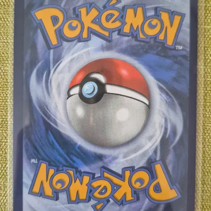 [BUNJANG] Pokemon Card Full Art Shiny Bronzong SR / [포켓몬카드 북미] 부르롱 SR 이로치