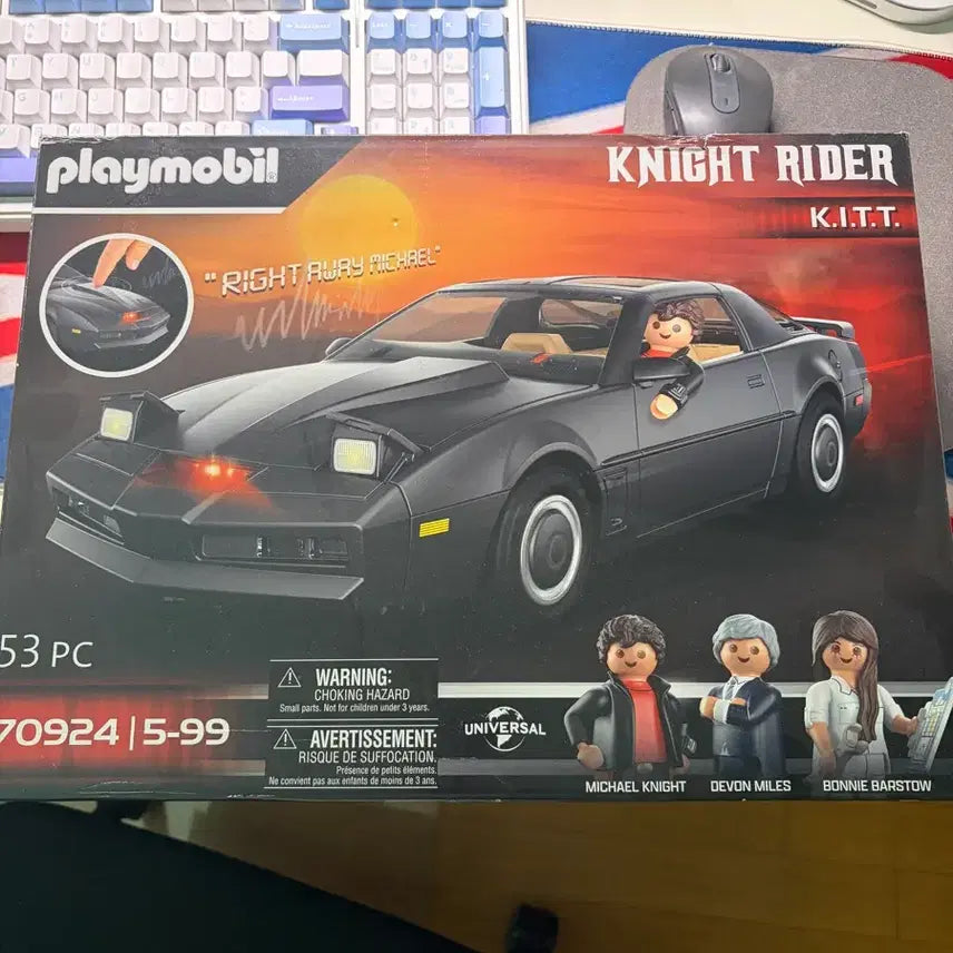 [BUNJANG] Playmobil Knight Rider KITT / 플레이모빌 나이트라이더 KITT