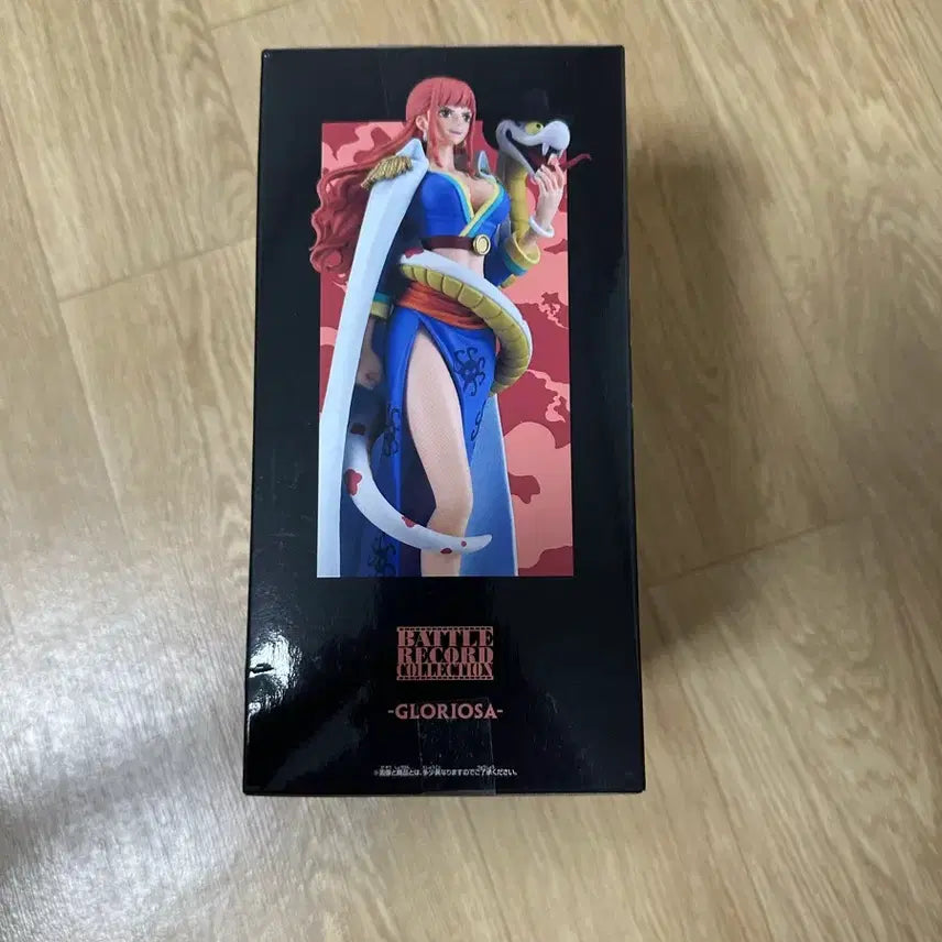[BUNJANG] One Piece Battle Record Gloriosa Figure / 원피스 배틀레코드 글로리오사 피규어 새상품