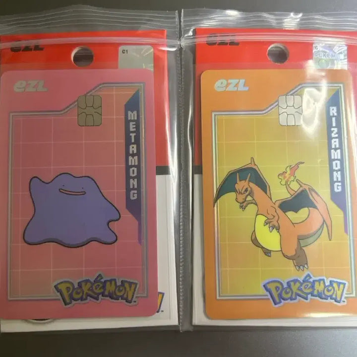 [BUNJANG] Pokemon Eyzle Transport Card Set (Ditto &amp; Charizard) / 2종일괄) 포켓몬 이즐 교통카드 메타몽 리자몽