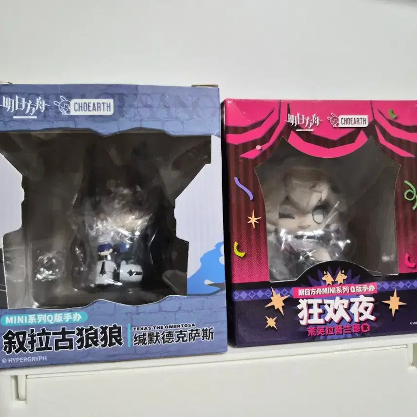 [BUNJANG] Arknights Lappland Texas Mini Figure Set / 명일방주 라플란드 텍사스 MINI 피규어