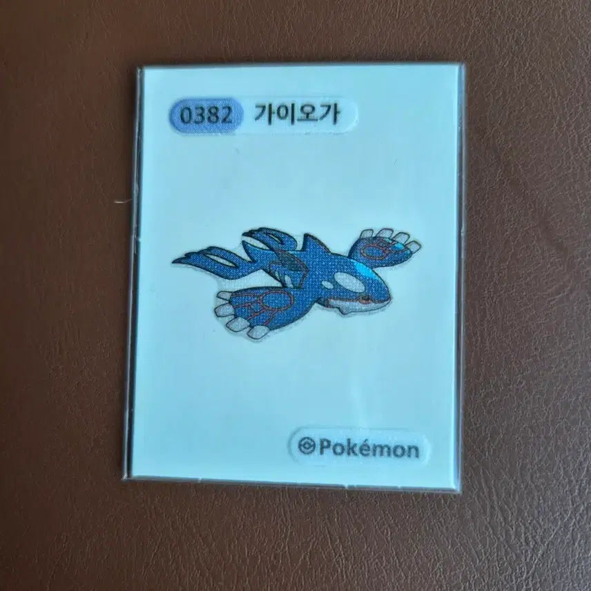 [BUNJANG] Pokemon Season 1 Kyogre Sticker / 포켓몬 시즌1 가이오가 띠부씰