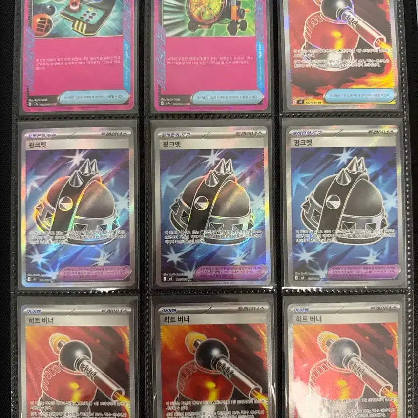 [BUNJANG] Ace &amp; SR Card Bundle Set (24 Cards) / [싱글세트] ace 및 아이템 sr카드 일괄 (24장)