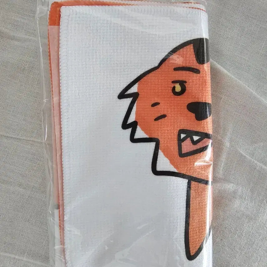 [BUNJANG] Far East Asian Tigers Slogan (Sealed) / (미개봉) 극동아시아타이거즈 슬로건 양도