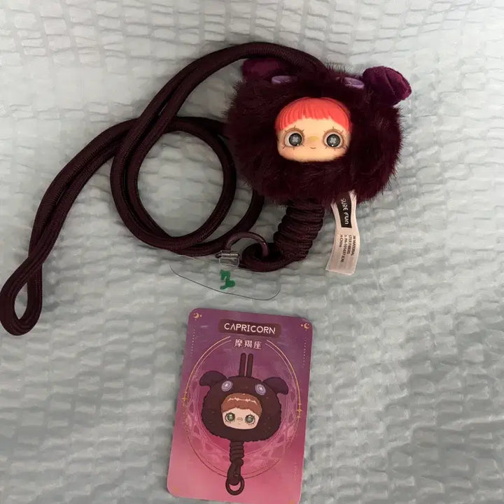 [BUNJANG] Mei Mei Capricorn Phone Strap Charm / 메이메이 폰 스트랩 (염소)