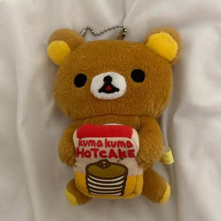 [BUNJANG] Rilakkuma Classic Hotcake Plush Keychain / 리락쿠마 핫케이크 고전 인형 키링