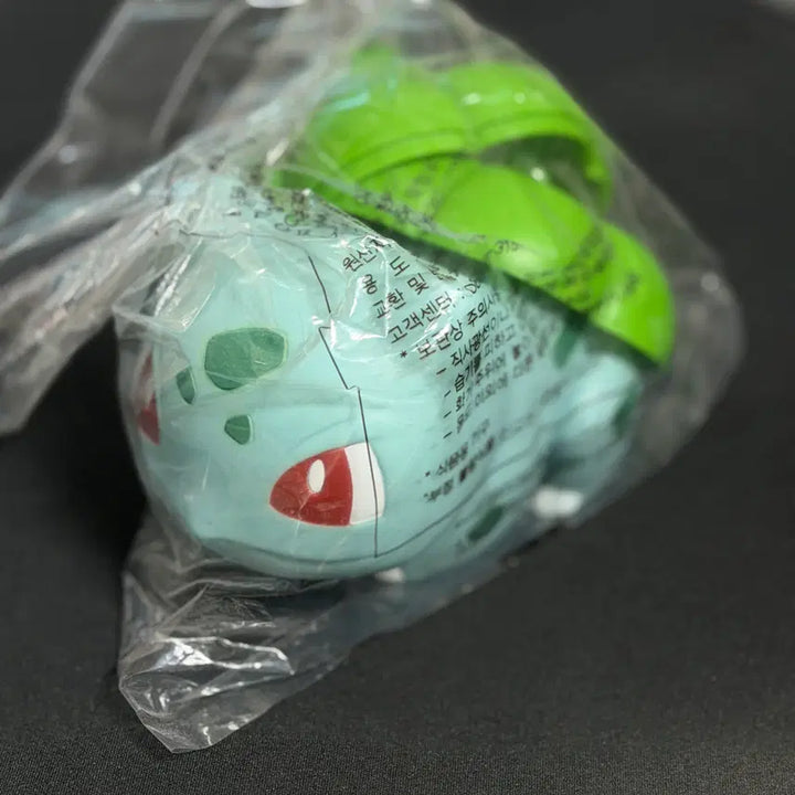 [BUNJANG] Baskin Robbins x Pokémon Bulbasaur Mochi Figure Container (Sealed) / [배라 X 포켓몬] 배스킨라빈스31 이상해씨 모찌 피규어 컨테이너
