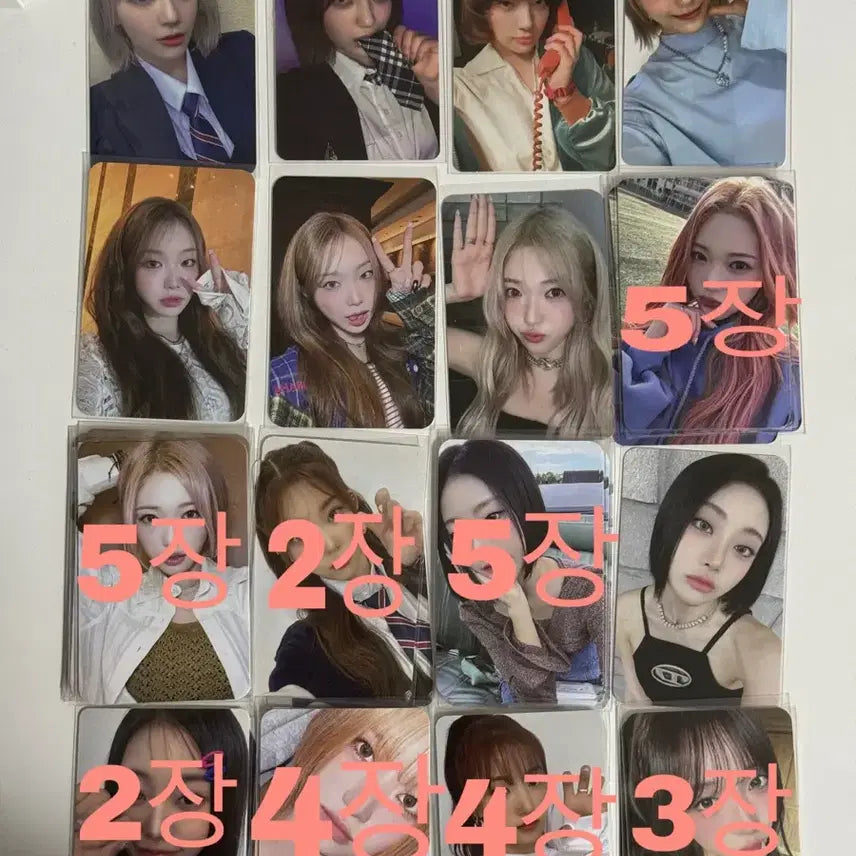 [BUNJANG] Billlie Photocard Bundle Set / 빌리 포토카드 포카
