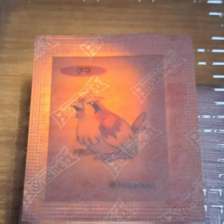 [BUNJANG] Pokemon Generation 1 GouGou "Tteu-bo-ssil" Sticker (Sealed) / 포켓몬 1세대 구구 띠부씰 미개봉 새상품