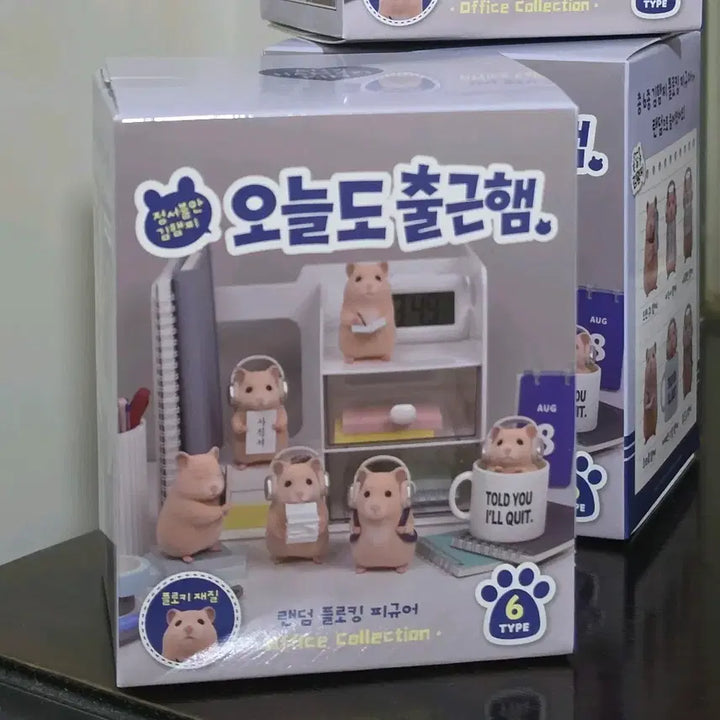 [BUNJANG] Kim Haemjji Briefcase Bomb Figure (Wearing Headphones) / 김햄찌 서류 폭탄 피규어 ( 헤드폰 착용) 단순확인 미사용