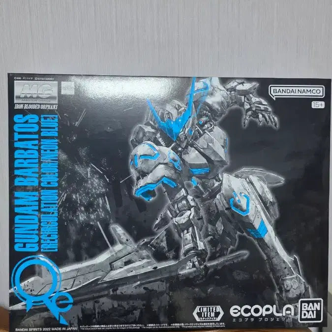 [BUNJANG] MG Gundam Barbatos Recirculation Color Neon Blue (Event Limited) / 미개봉) MG 건담 발바토스 리서큘레이션 컬러 네온 블루 (이벤트 한정)