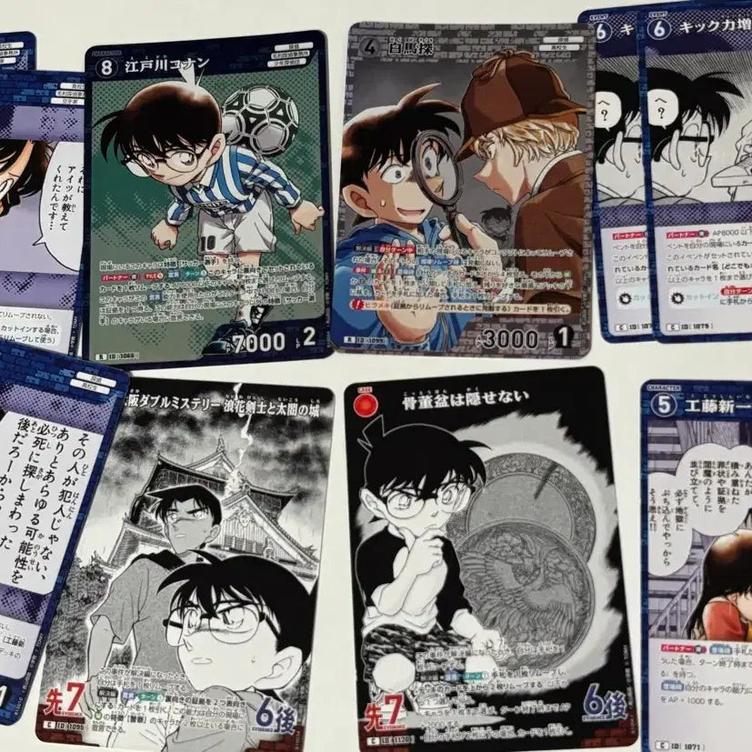 [BUNJANG] Detective Conan TCG Set 10 / 명탐정 코난 tcg 10탄 (1)