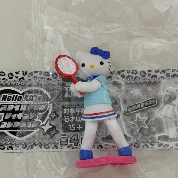 [BUNJANG] Long Leg Kitty Tennis Gachapon / 롱다리키티 테니스 가챠