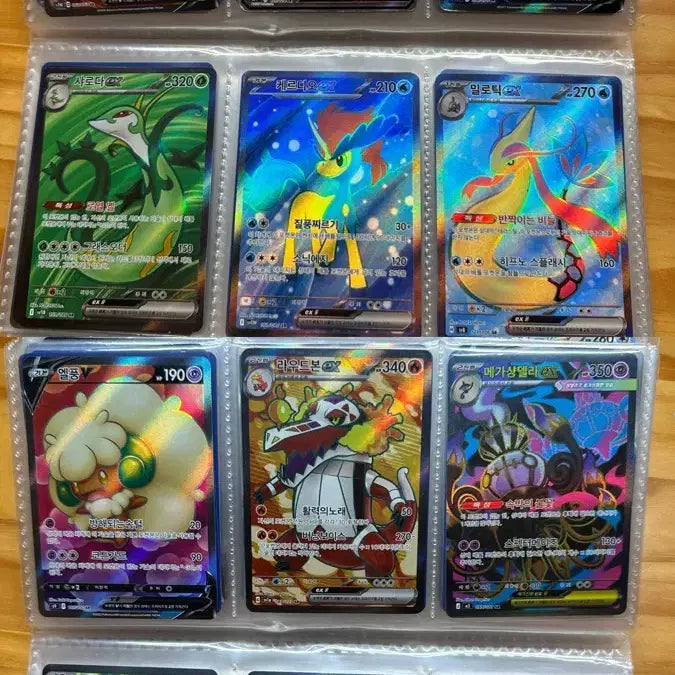 [BUNJANG] Pokemon TCG SR Grade Rare Cards Bundle Set / 포켓몬카드 sr 일괄