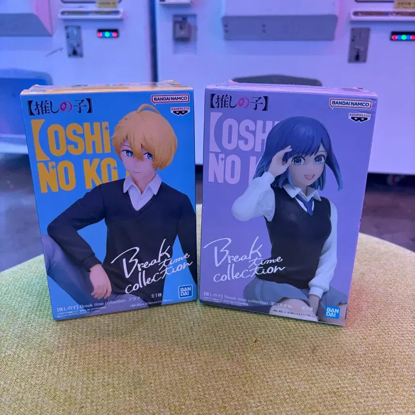 [BUNJANG] Oshi no Ko Break Time Collection Figure Set (Sealed) / 최애의 아이 브레이크 타임 콜렉션 피규어(미개봉) 세트