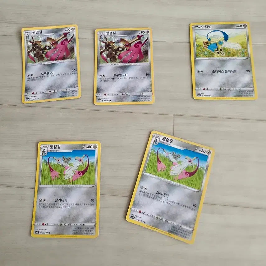 [BUNJANG] Genshin Impact Character Cards (Bundle Set) / 단칼빙 진화 일반카드 팝니다(일괄)