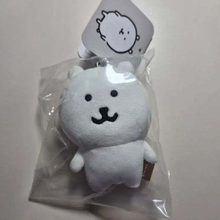 [BUNJANG] Nongdam Gom Mascot Keychain / 농담곰 마스코트 키링