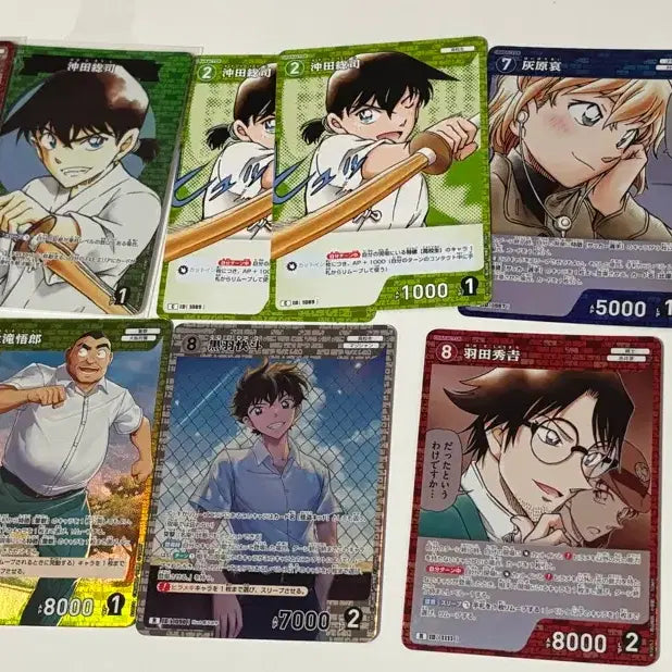 [BUNJANG] Detective Conan TCG Set 10 / 명탐정 코난 tcg 10탄 (7)