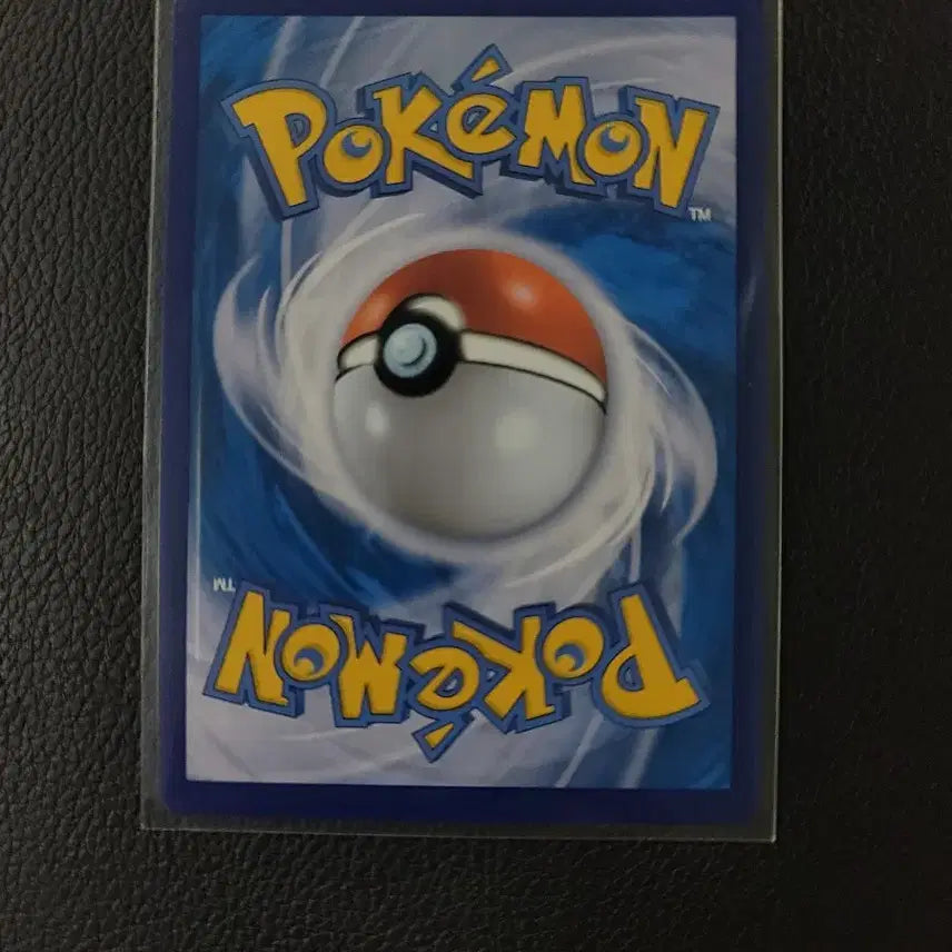 [BUNJANG] Pokemon VSTAR Universe Ditto (117/172) / vstar 유니버스 메타몽(s12a 117/172