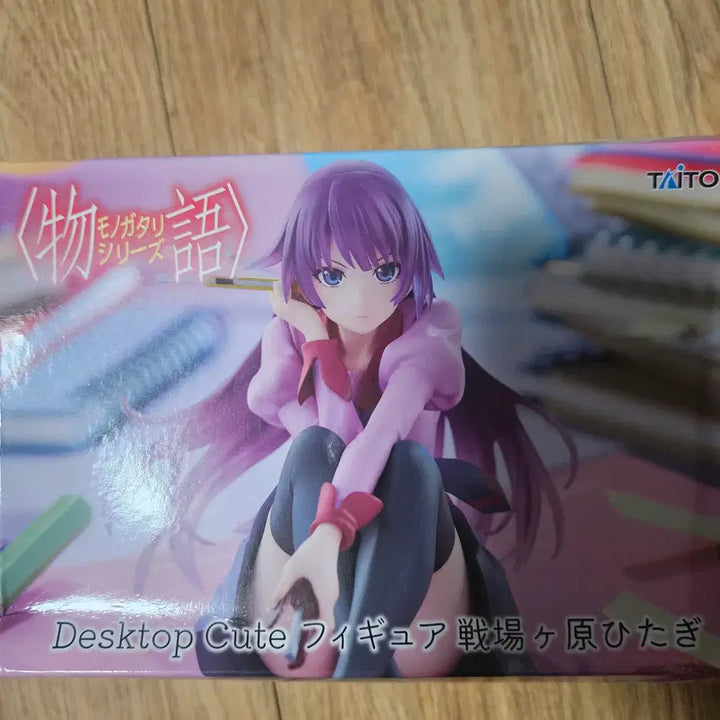 [BUNJANG] Monogatari Senjougahara Hitagi Desktop Cute Figure / 모노가타리 센죠가하라 히타가 데스크탑 큐트