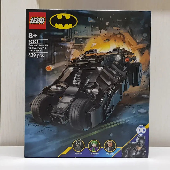 [BUNJANG] LEGO 76303 Batman Tumbler vs. Two-Face &amp; The Joker / 레고 76303 배트맨 텀블러 대 투페이스와 조커