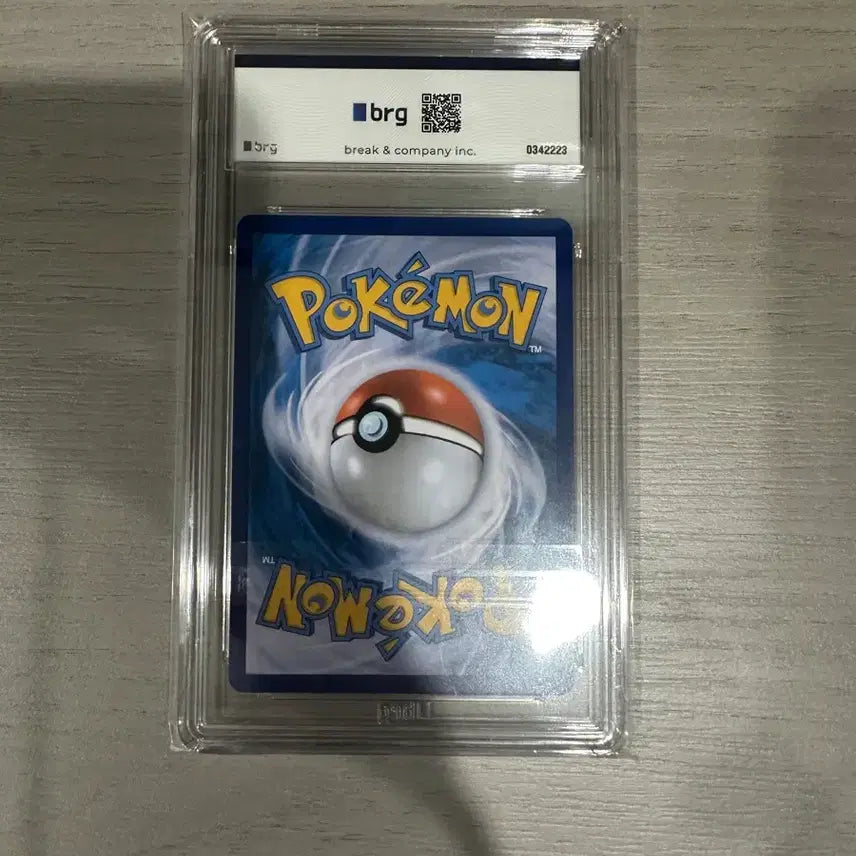 [BUNJANG] Pokemon Card Umbreon V CSR BRG Grade 9 / 포켓몬카드 블래키v csr brg 9등급