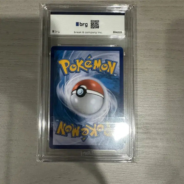 [BUNJANG] Pokemon Card Umbreon V CSR BRG Grade 9 / 포켓몬카드 블래키v csr brg 9등급