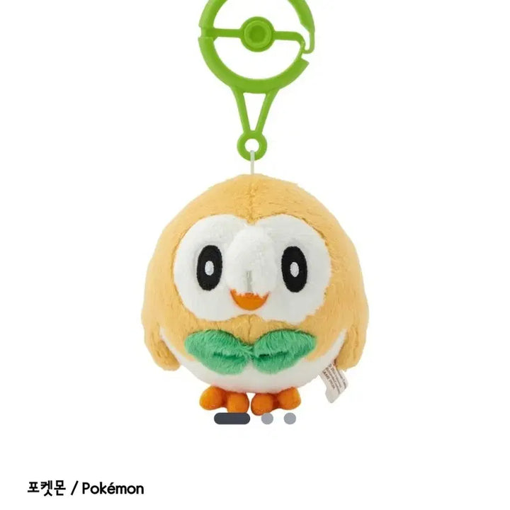 [BUNJANG] Pokemon Karabiner Mascot Rowlet Keychain / 새상품) 포켓몬스터 카라비너 마스코트 나몰빼미 키링