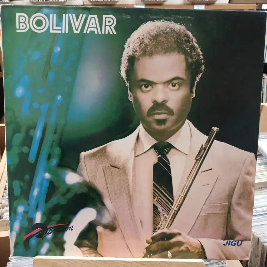 [BUNJANG] West Coast Standard Jazz LP / 웨스트 코스트 스탠다드 재즈 JAZZ LP