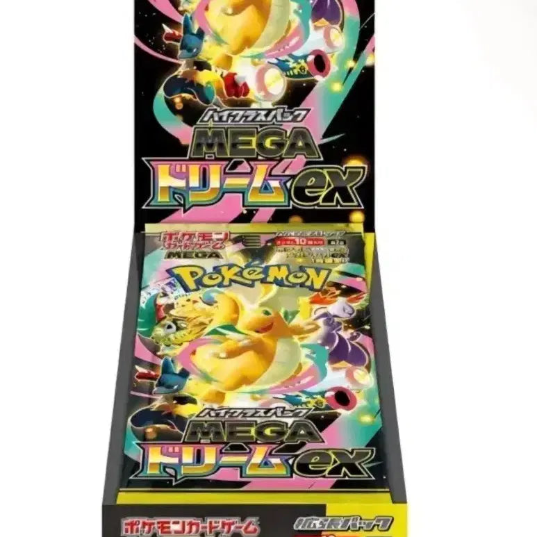 [BUNJANG] Megadream Japanese Version 1 Box / 메가드림 일판 1박스 판매합니다.(슈링크 O)
