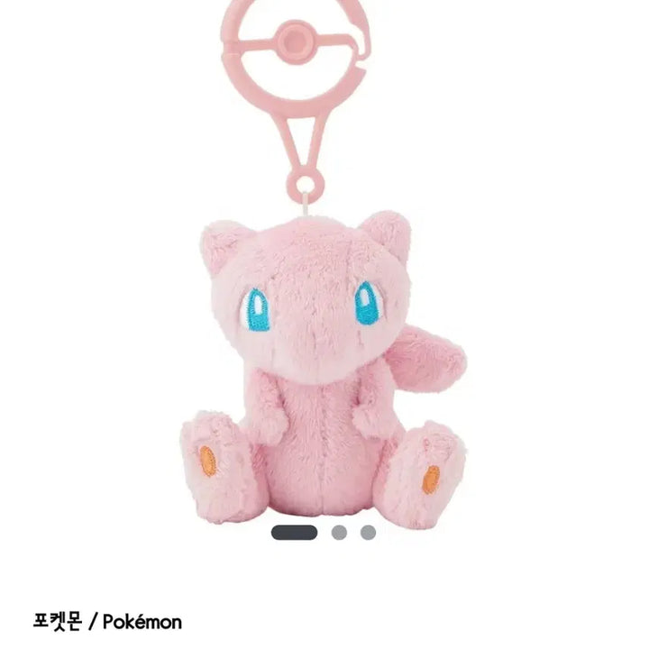 [BUNJANG] Pokemon Carabiner Mascot Mew Keychain / 새상품) 포켓몬스터 카라비너 마스코트 뮤 키링